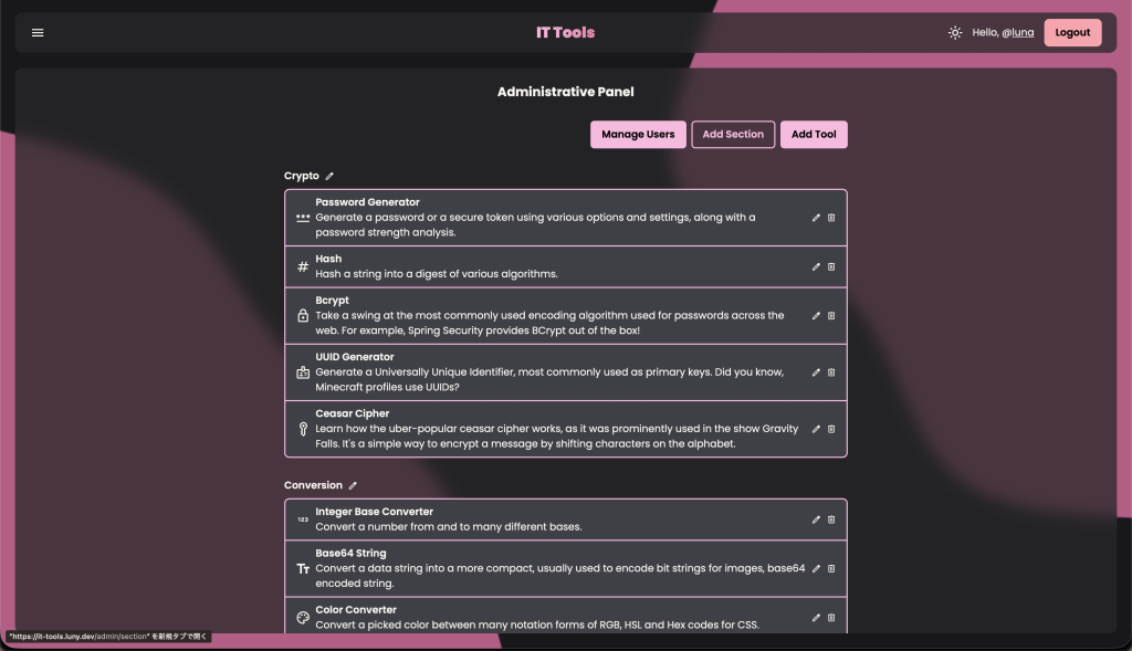 Admin Panel