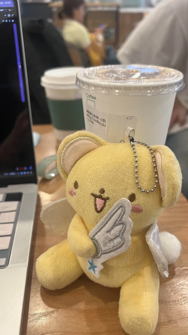 Picture of a not ugly plushie