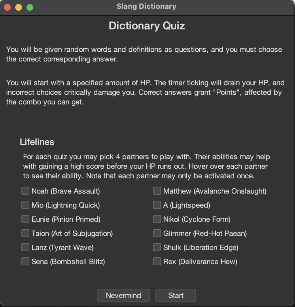 Quiz Start