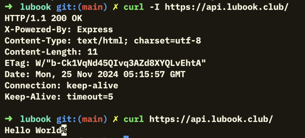 Setting up Lubook server